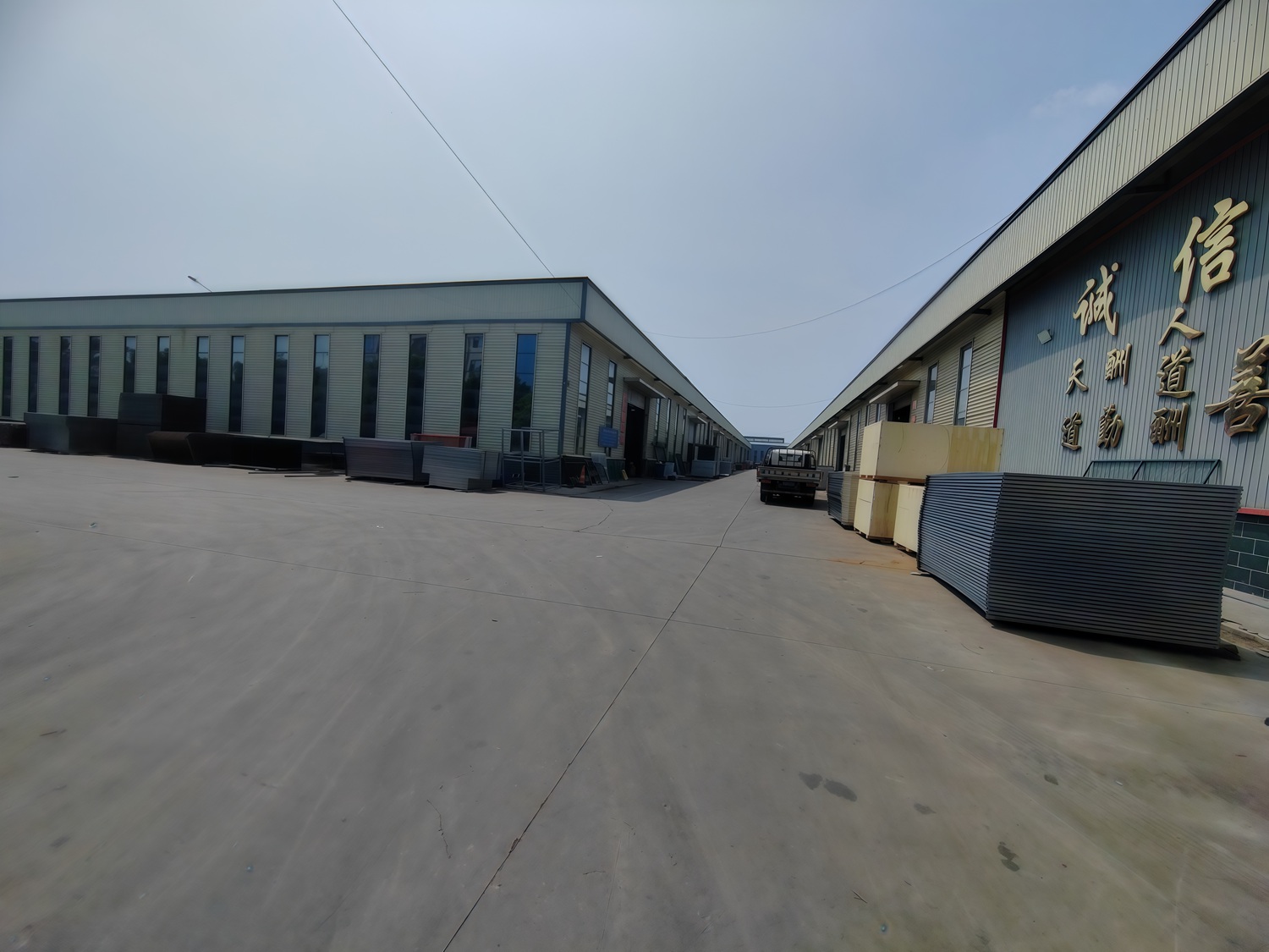 工廠展示
